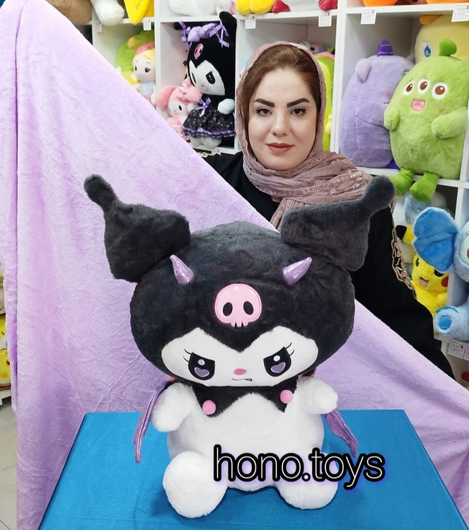 عروسک پتودار کرومی