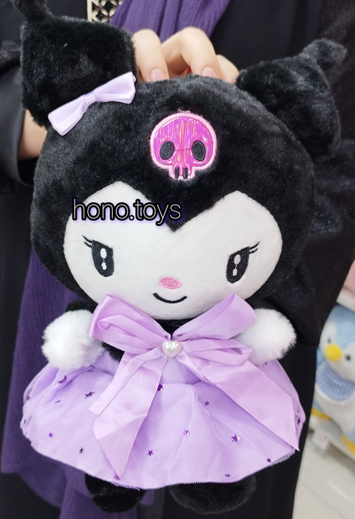 عروسک کرومی و ملودی