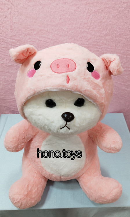 عروسک بالشتی پتودار طرح خرس لباس خوک