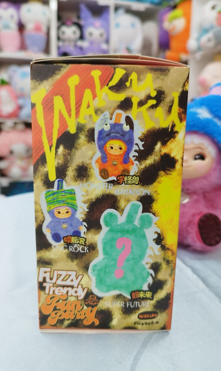 عروسک واکوکو سوپرایزی