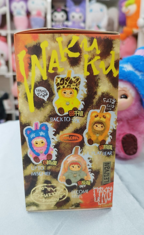 عروسک واکوکو سوپرایزی