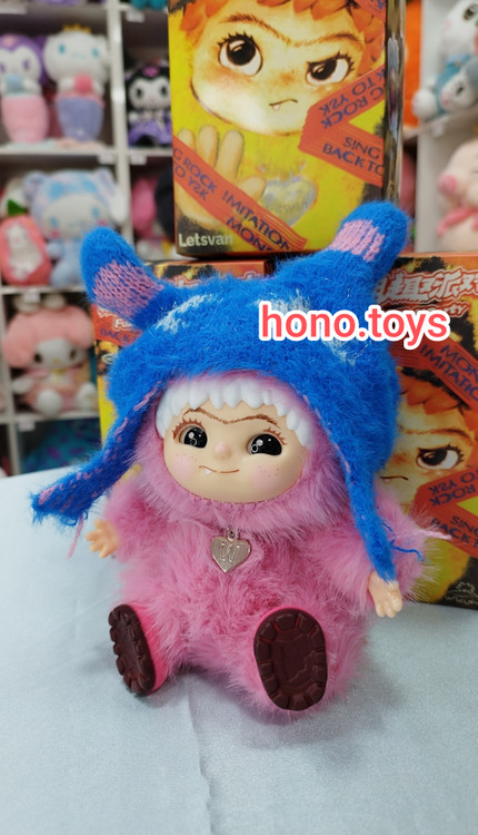 عروسک واکوکو سوپرایزی