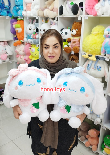 عروسک سینامورال هد دار