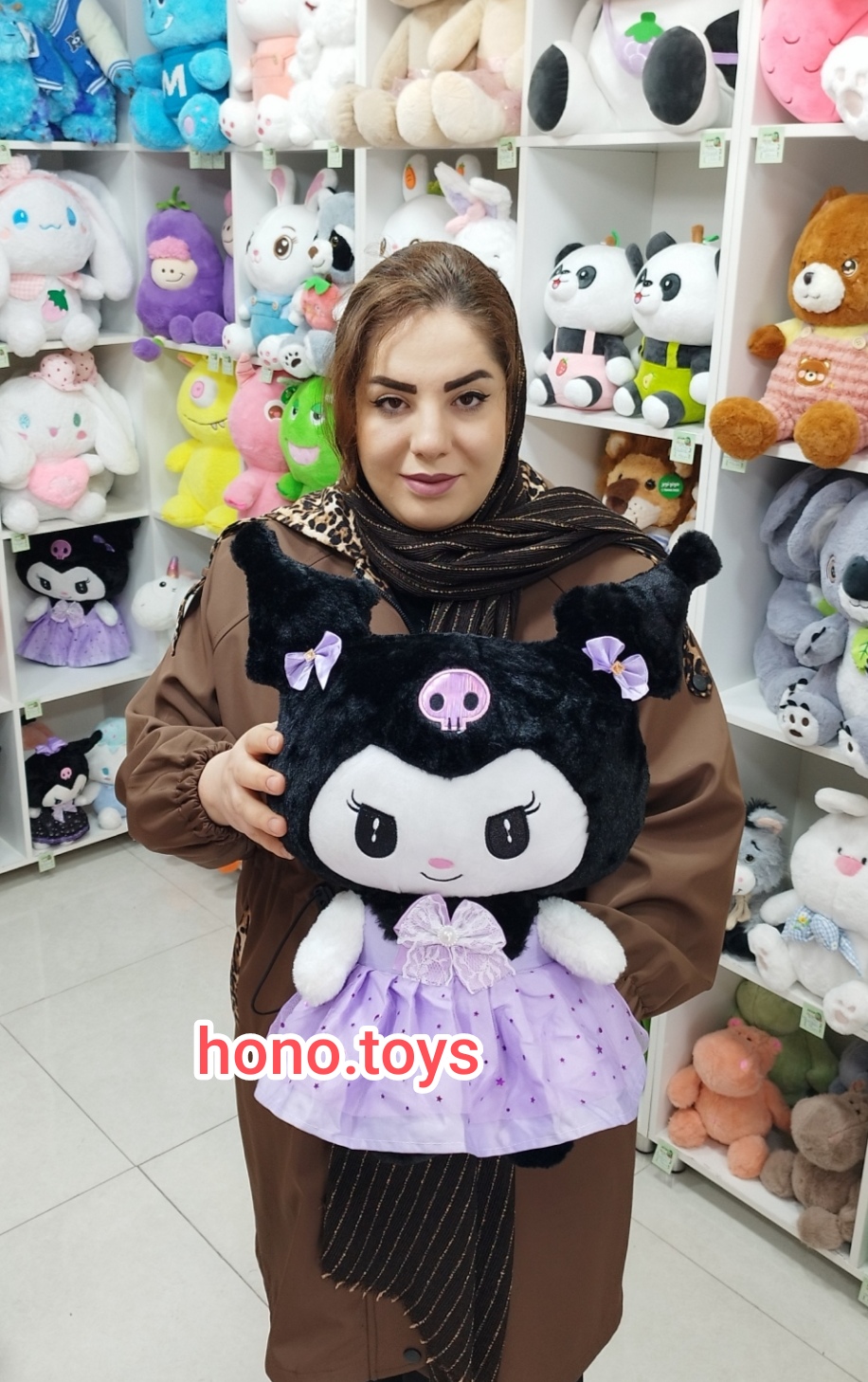 عروسک کرومی دامن ستاره ۵۰ سانت