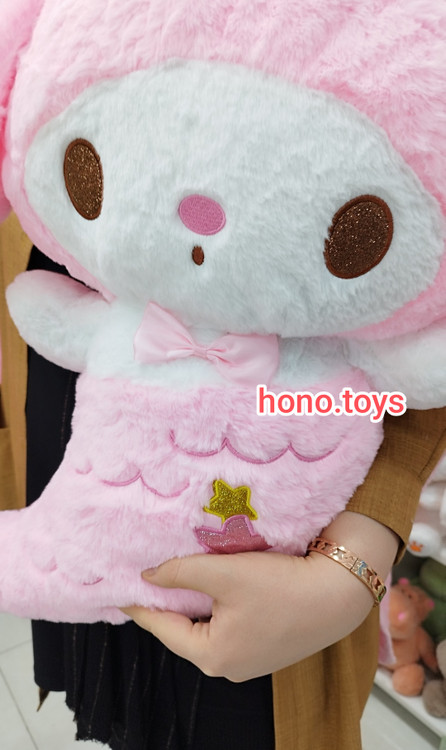 عروسک پتودار طرح کرومی و ملودی دریایی